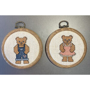 Vintage Boy Girl Teddy Bear Counted Cross Stitch Set of 2 Hoop Framed 3 1/4 Inch